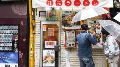 Cash on delivery in japan