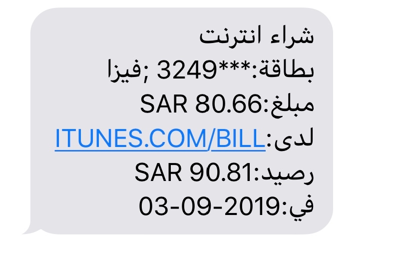 I want receipts for the last two purchase… - Apple Community