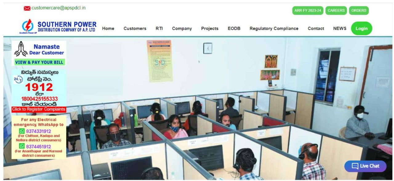 Apspdcl Bill Payment, Status, App, History Check 2025 Apspdcl Bill Payment, Status, App, History Check 2025