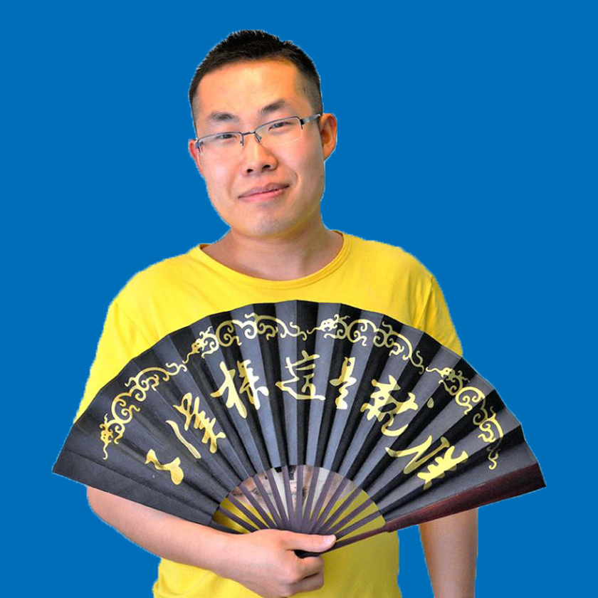 Free Online Korean Courses: Learners Guide Free Online Korean Courses: Learners Guide