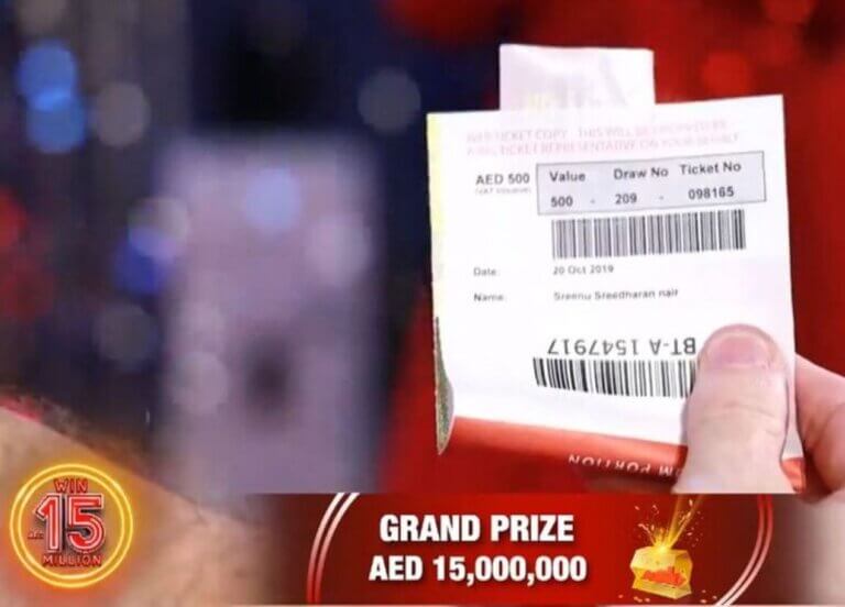 Big Ticket Big Ticket