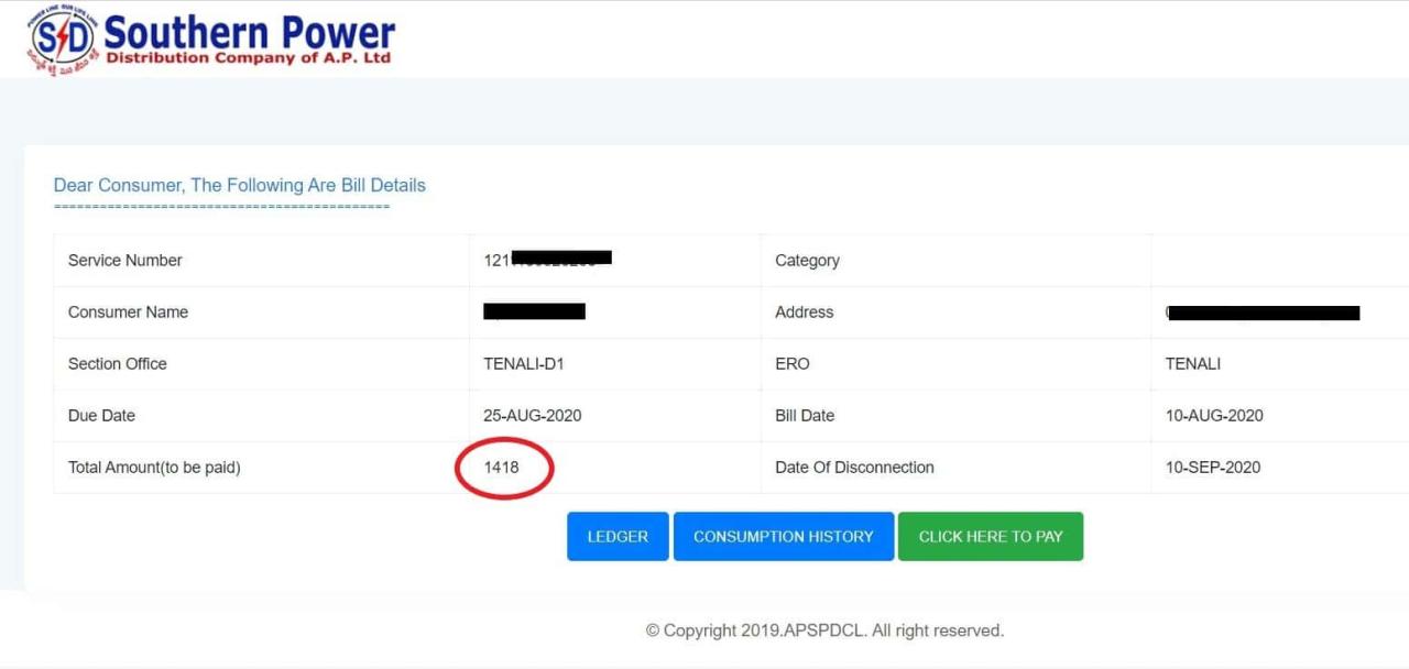 APSPDCL Bill Payment: APSPDCL Billdesk, AP Electricity Bill APSPDCL Bill Payment: APSPDCL Billdesk, AP Electricity Bill