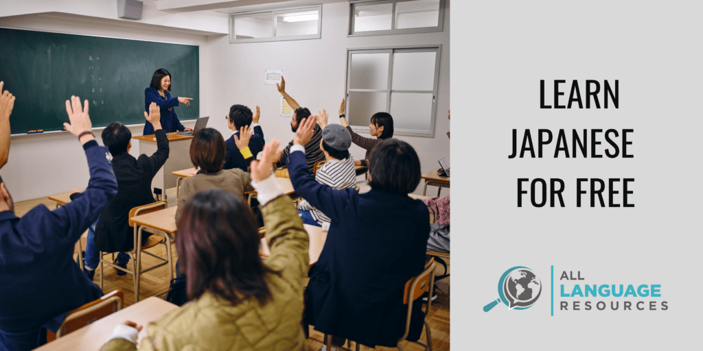 Learn Japanese For Free
