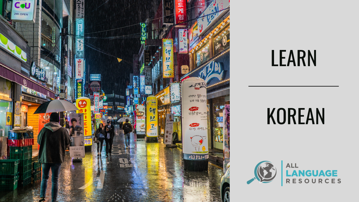 Let's learn korean! | Korean words, Learn korean, Korean words learning