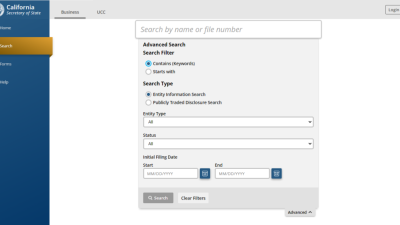 State corporation lookup entity