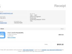Apple In Store Purchase Receipt Essentials And Insights