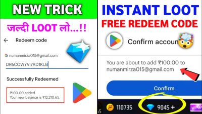 Gift Card Redemption Code Free Is Your Ticket To Savings