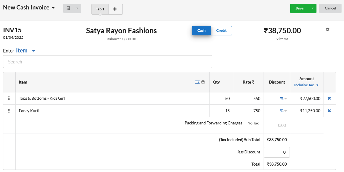 Quick Invoice that speed up data entering in Output Books