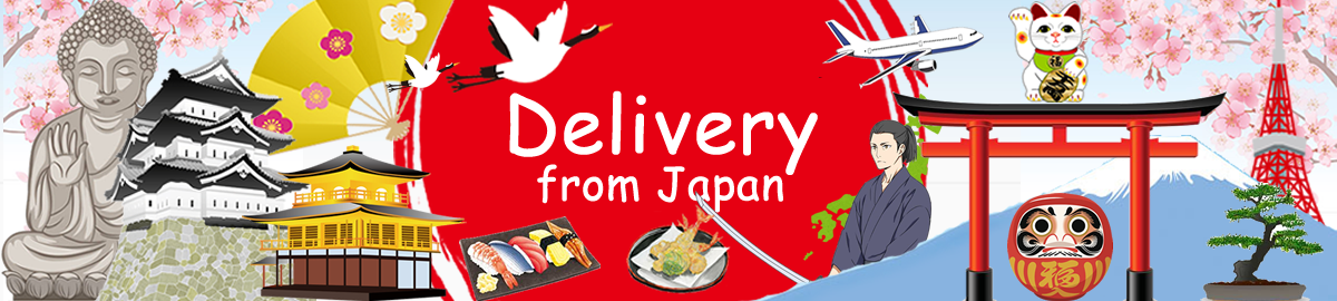 Cash on delivery japan