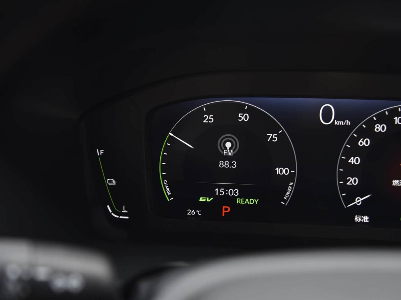 Car insurance online quote