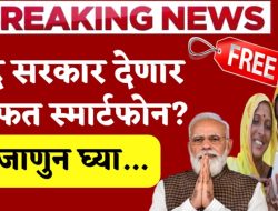 Free Billing Software For Small Business Essentials