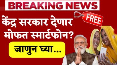 Free Billing Software For Small Business Essentials