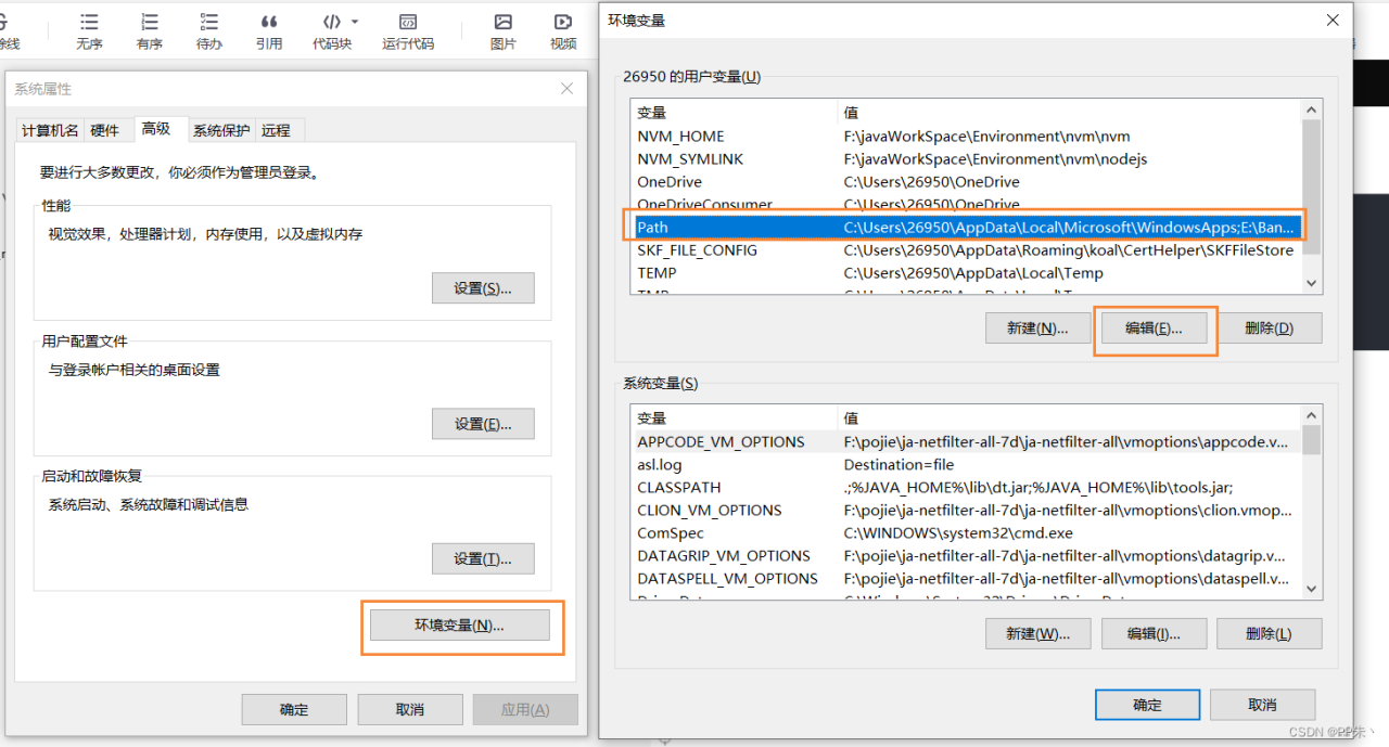 Ubuntu server安装ubuntu桌面,安装软件中心-ubuntu software_ubuntu server安装桌面-CSDN博客 Ubuntu server安装ubuntu桌面,安装软件中心-ubuntu software_ubuntu server安装桌面-CSDN博客