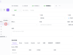 How To Get Cheap Car Insurance Quotes Uk Made Easy