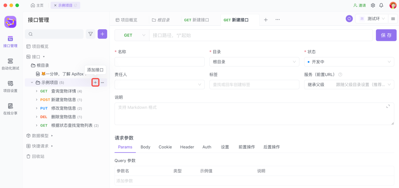学校总务处工作年度总结_Word模板_柚墨yomoer 学校总务处工作年度总结_Word模板_柚墨yomoer