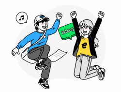 100 Million Donation Pls Donate For A Brighter Future