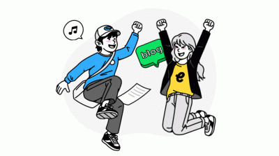 100 Million Donation Pls Donate For A Brighter Future